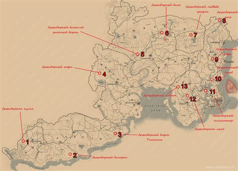 High resolution legendary animals rdr2 map - LEGENDARY ANIMALS ALL SPAWN LOCATIONS IN RED DEAD ONLINE (Naturalist Role)Today I'm going to showcase all the spawn locations for the legendary animals that ...